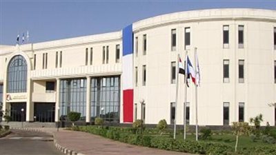  الملتقى البيئي الأول بالجامعة الأهلية الفرنسية في مصر