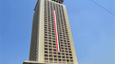 الخارجية: مصر تتبنى سياسات صارمة لمكافحة الفساد واسترداد الأصول المهربة
