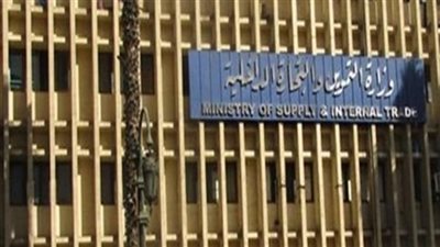 التموين تصادر 40 طن لحوم فاسدة و310 آلاف لتر مواد بترولية