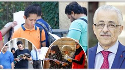  «التعليم»: طالب إعدادى يؤدي امتحان الثانوية العامة باسم آخر