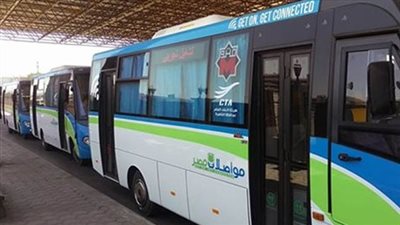  زيادة تعريفة أتوبيس «مواصلات مصر» لـ12 جنيها