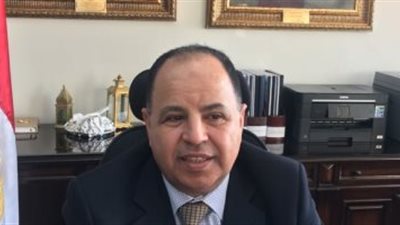 «المالية» تشارك فى اجتماعات منظمة الجمارك العالمية ببروكسل غدا