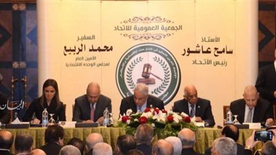 انعقاد الجمعية العمومية الأولى للاتحاد العربى للتحكيم فى المنازعات الاقتصادية