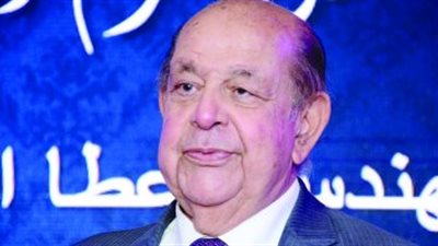 14 توصية لجمعية رجال الأعمال لتخفيف آثار برنامج الإصلاح الاقتصادى