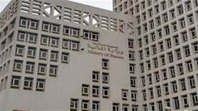 المالية: 4 مليارات جنيه من الخزانة العامة لتنفيذ قانون الخصم الضريبي