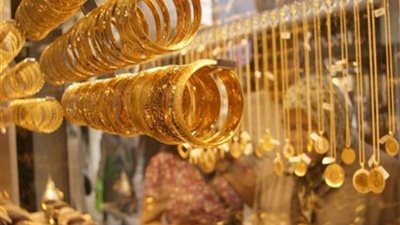 13 جنيهًا.. انخفاضًا بأسعار «الذهب» في يومين