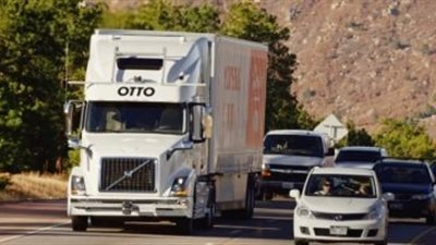 «أوبر» تعلن وقف تطوير الشاحنات ذاتية القيادة بشكل نهائى