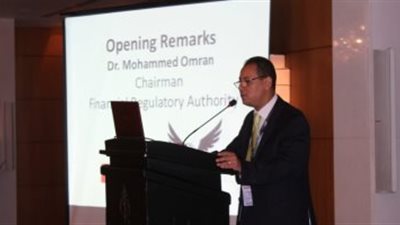  الرقابة المالية: نعد دراسة لتخفيض الرسوم على المستثمر بصندوق الحماية لـ50% 