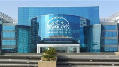 بروتكول تعاون بين «مدينة زويل» و«الكويت الوطني».. الأحد المقبل