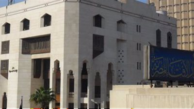 اليوم.. «الافتاء» تعلن موعد هلال ذى الحجة وتحديد «وقفة عرفات»