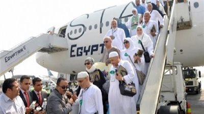 «مصر للطيران» تنقل 55 ألف حاج على متن 296 رحلة جوية