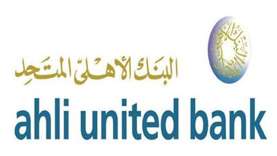حيثيات إلزام «شوتمد» بدفع 60 مليون جنيه للأهلي المتحد