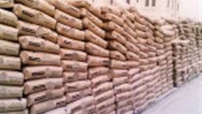 «السويس للأسمنت» تعتزم بيع قطعة أرض صناعية بالقرب من «العاصمة الجديدة»