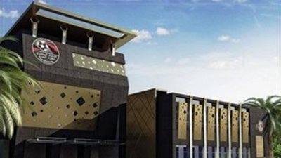 تأجيل الطعن على حل اتحاد كرة القدم لـ 11نوفمبر