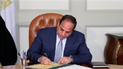 قرار جمهوري بتعديل اتفاقية بين مصر والولايات المتحدة