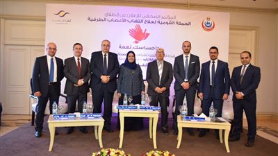 «إحساسك نعمة» تكشف أسباب ومضاعفات التهاب الأعصاب الطرفية