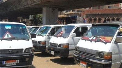 199 ميكروباصا سعة 14 راكبًا لخدمة النقل الداخلى بـ6 أكتوبر