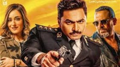 44 مليون جنيهًا ايرادات فيلم «البدلة» في 23 يومًا