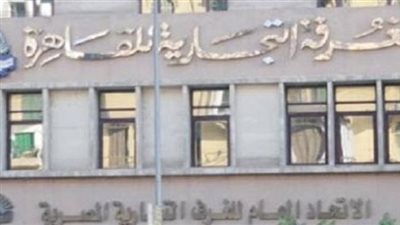 الغرف التجارية: افتتاح 43 معرض «أهلا مدارس» في المحافظات