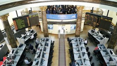 5.5 مليار جنيه صافى مبيعات الأجانب فى «البورصة» خلال الربع الثالث من 2018