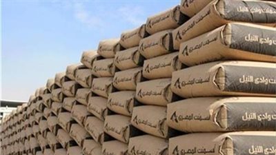 أسعار «الأسمنت» اليوم 4/ 10/ 2018.. و«الواحة» الأقل بـ778 جنيها للطن
