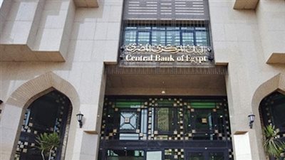 الأحد.. عطلة رسمية بـ«البنوك» بمناسبة ذكري «6 أكتوبر»