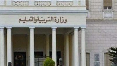 «التعليم» تعلن فتح باب التعاقد المؤقت لتعيين معلمين جدد لسد العجز بجميع المحافظات