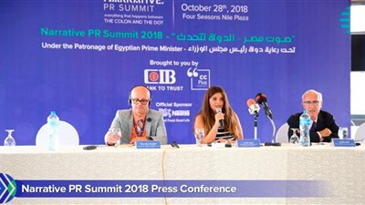 «خبراء دوليون» : 