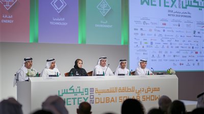 كهرباء ومياه «دبي» تنظم الدورة العشرين من معرض تكنولوجيا المياه والطاقة والبيئة (ويتيكس) أكتوبر الجاري