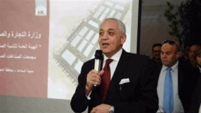 «عبد الرازق»: شركة التنمية الصناعية مسئولة عن إدارة 117 منطقة