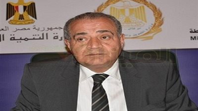 «التموين»: الوزارة مسئولة عن توفير الاحتياطات من السلع الأساسية