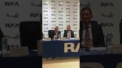 بالفيديو.. «راية القابضة» تؤسس شركة «أمان» للتوريق