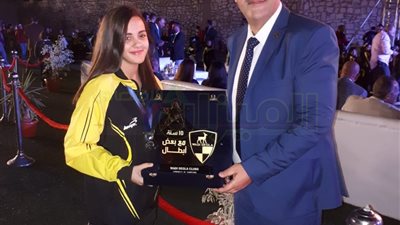 «وادي دجلة» يكرم سارة أسامة «لاعبة الجودو» تحت 18 سنة 