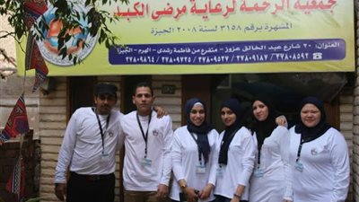 «جمعية الرحمة» توزع الدواء بالمجان علي أكثر من 300 مصاب بفيروس سي بـ«الأسكندرية»