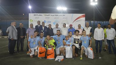 بالصور.. 15 شخصية من رؤساء «الهيئات والشركات الاستثمارية» يشاركون في ختام  بطولة «الميزان الاقتصادي» الرمضانية