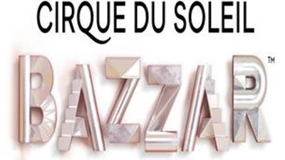 انطلاق عروض 