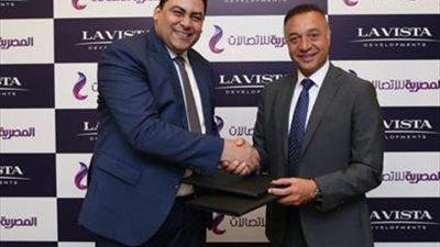  المصرية للاتصالات و 