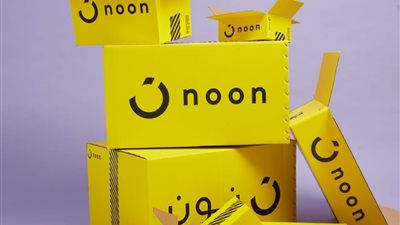 نون. كوم تطلق عروض 