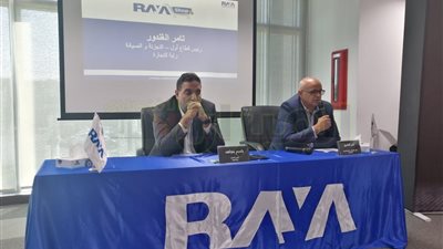 4 مليارات جنيه حجم مبيعات متوقع لقطاع راية للتجارة والتوزيع بنهاية 2019