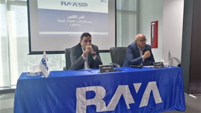  راية للتجارة :4 مليار جنيه حجم مبيعات متوقع بنهاية العام 2019