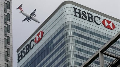 «HSBC» ينضم لتقنيات الدفع الرقمي في مصر