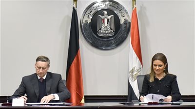 وزيرة الاستثمار: 2 مليار يورو حجم التعاون التنموي بين مصر وألمانيا