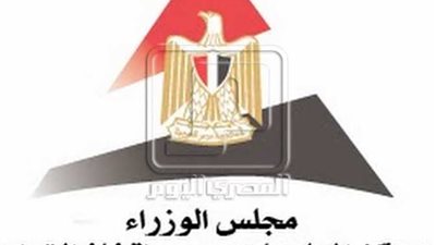 الحكومة: وفرنا 437 ألف وحدة سكنية للمواطنين خلال 2019