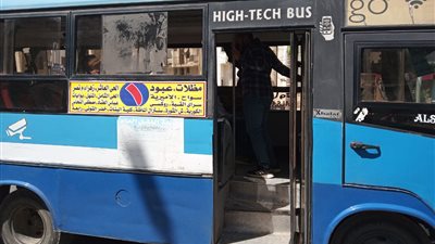 شركات النقل الجماعي :تراجع الايرادات بنسبة 75% بسبب الكورونا.. وننتظر تدخل الحكومة 