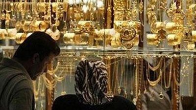 أسعار «الذهب» اليوم فى مصر.. وعيار 21 بـ804 جنيهات للجرام