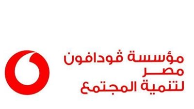 شراكة جديدة بين 