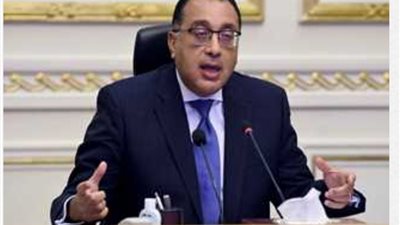 مجلس الوزراء : الحد الأدنى للتصالح في مخالفات الريف 50 جنيهًا للمتر