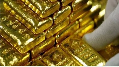 ارتفاع قيمة أكبر 5 شركات منتجة للذهب لـ158 مليار دولار في سبتمبر